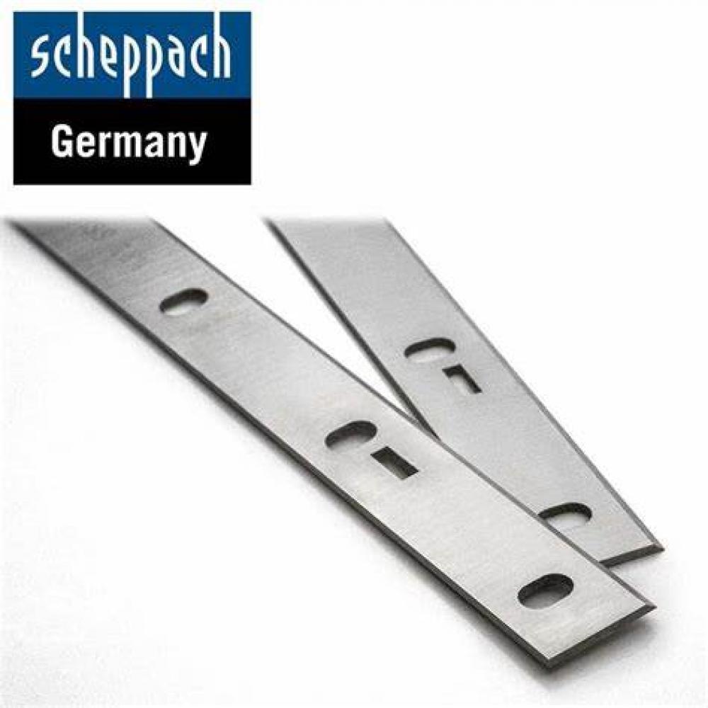 Ножи 258x22x2 строгальные для HMS1080 2шт. Scheppach