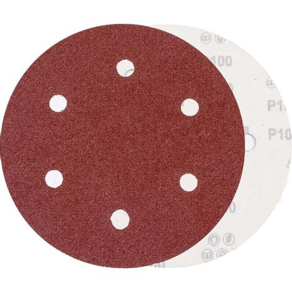 &nbsp;Scheppach&nbsp;