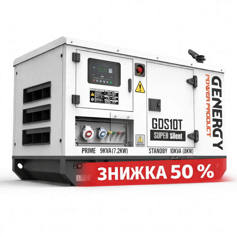 &nbsp;Scheppach&nbsp;GDS10T