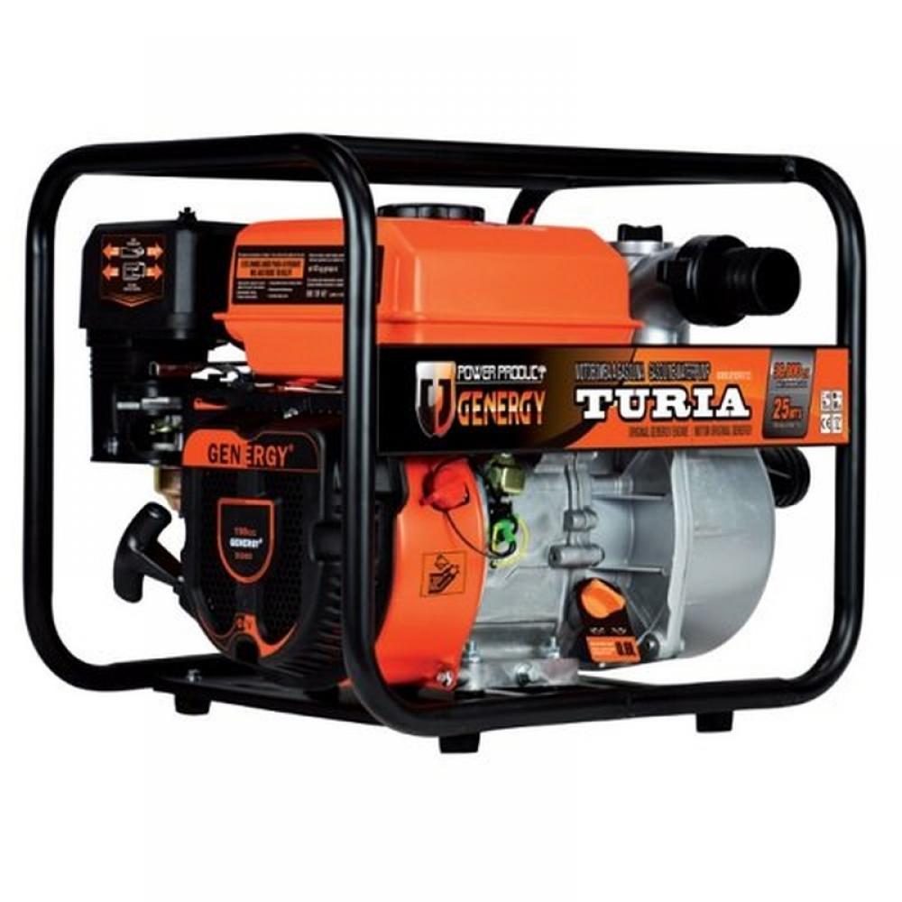 &nbsp;Scheppach&nbsp;TURIA