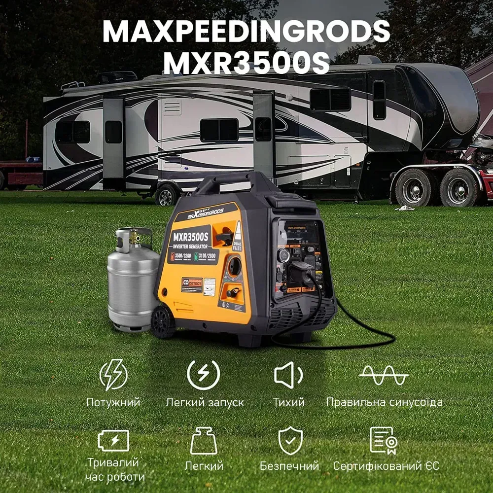 Інверторний бензиново-газовий генератор Maxpeedingrods Dual Fuel MXR3500S Scheppach