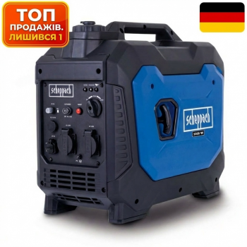 Генератор Scheppach SG3500i Scheppach
