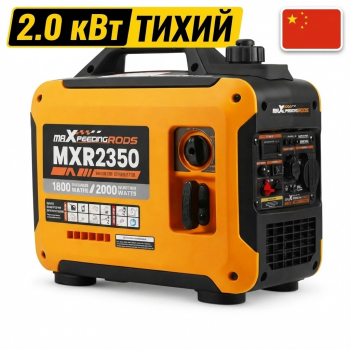 Инверторный бензиновый генератор Maxpeedingrods MXR2350 Scheppach