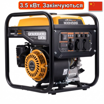 Інверторний генератор MaXpeedingRods&nbsp;Scheppach&nbsp;MXR4500i
