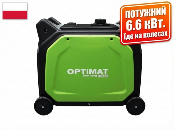 Інверторний генератор Optimat Smart Energy&nbsp;Scheppach&nbsp;IE6500