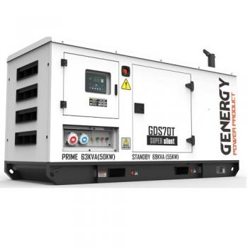 Генератор дизельний GENERGY GDS70T 55 GDS70T 55