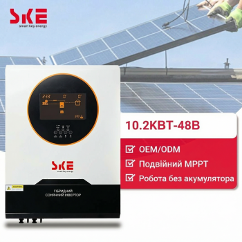 Гібридний інвертор SKE PH21-10.2K 10.2KW 48VDC&nbsp;Scheppach&nbsp;