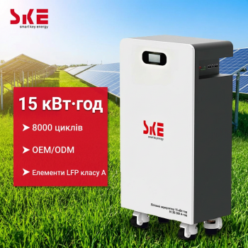 Акумуляторна батарея SK-ST15000 51.2V 300AH Lifepo4 15KWH&nbsp;Scheppach&nbsp;